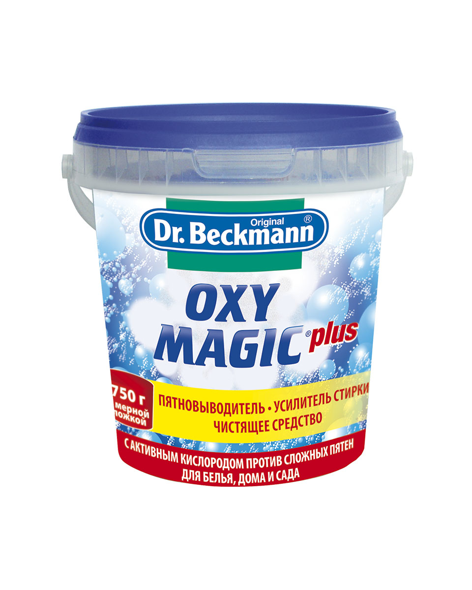 Oxy Magic Plus Пятновыводитель